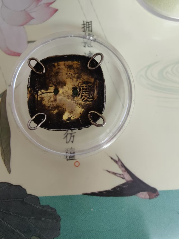 古玩玉器（朋友的）清末民初翡翠嵌飾拍賣，當(dāng)前價(jià)格800元