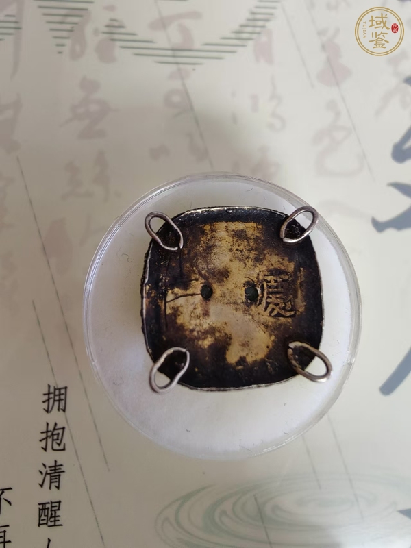古玩玉器翡翠嵌飾真品鑒賞圖