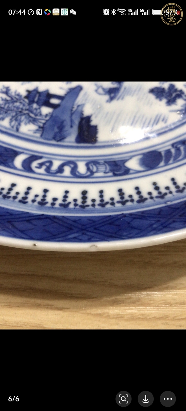 古玩樓臺亭閣山水紋青花盤真品鑒賞圖
