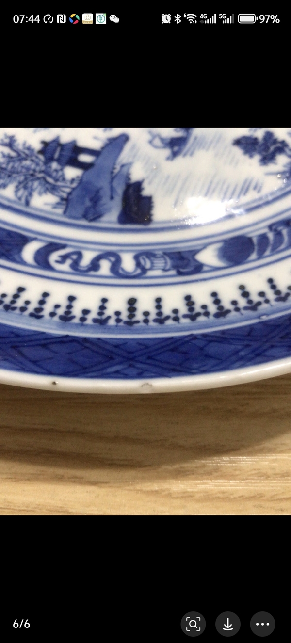 古玩轉(zhuǎn)賣樓臺亭閣山水紋青花盤拍賣，當(dāng)前價格0元