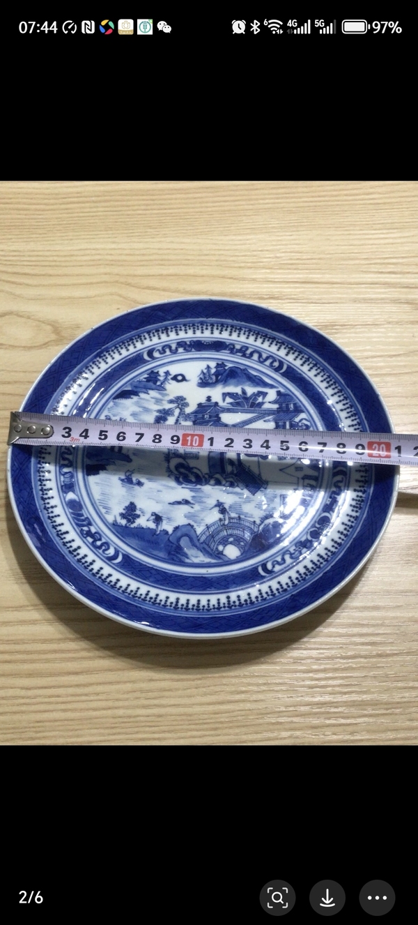 古玩陶瓷樓臺亭閣山水紋青花盤拍賣，當(dāng)前價格1600元