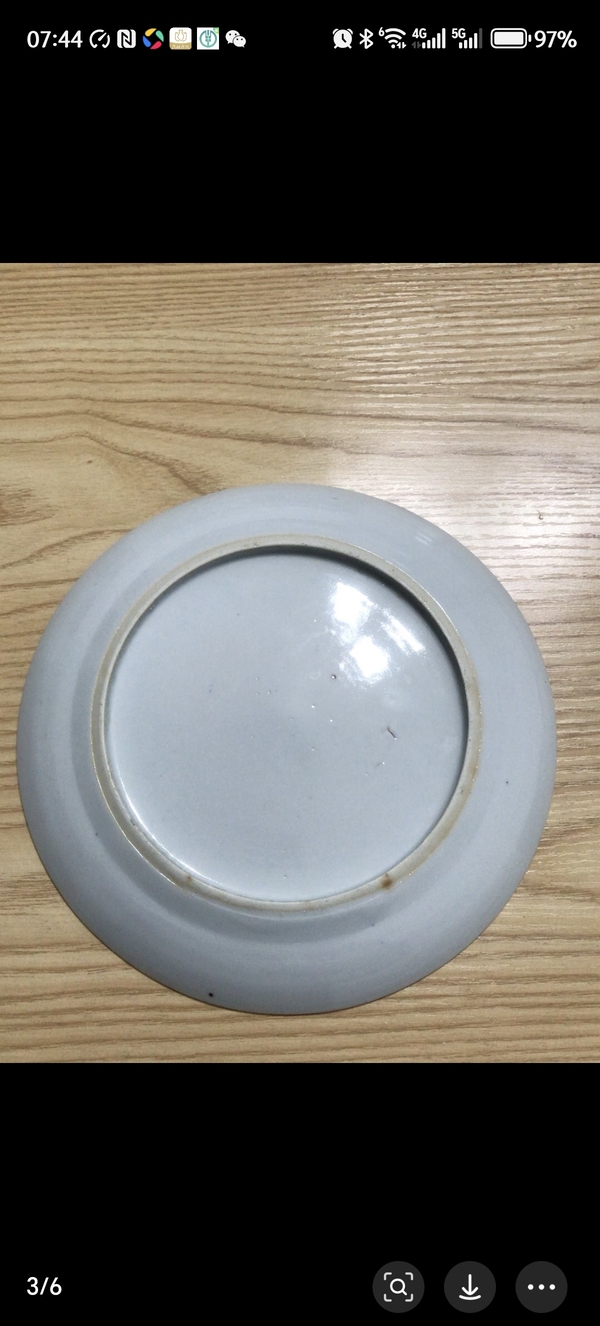 古玩陶瓷樓臺亭閣山水紋青花盤拍賣，當(dāng)前價格1600元