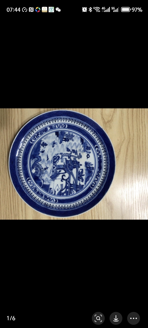古玩陶瓷樓臺亭閣山水紋青花盤拍賣，當(dāng)前價格1600元