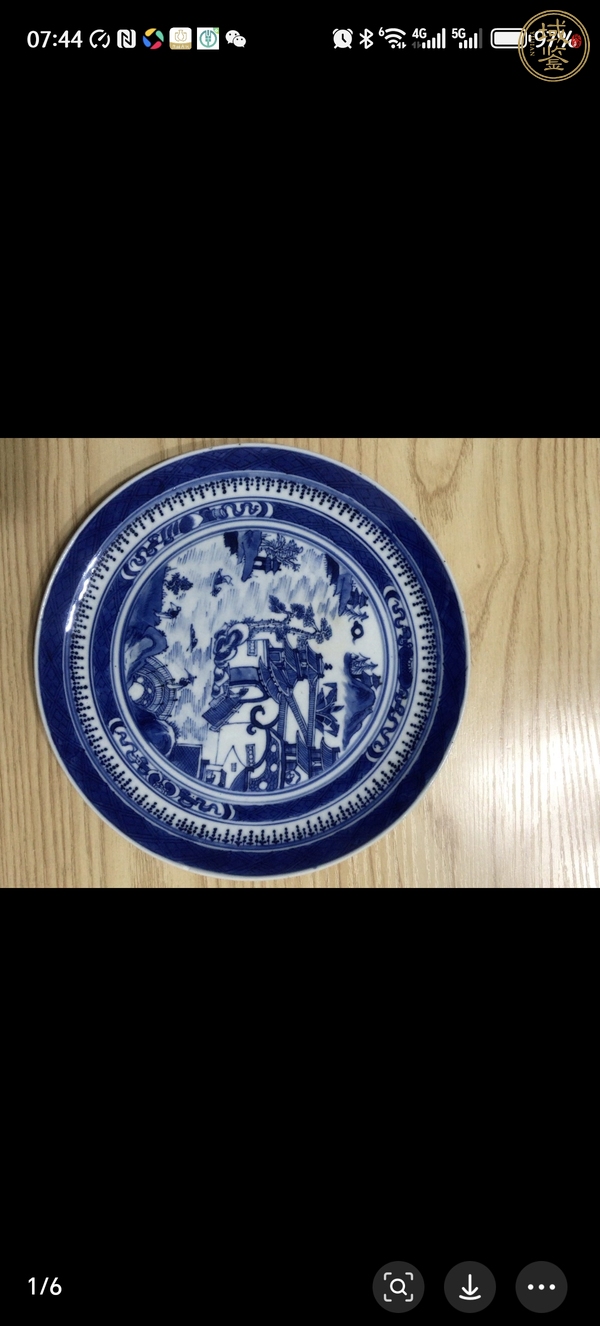 古玩陶瓷樓臺(tái)亭閣山水紋青花盤(pán)真品鑒賞圖