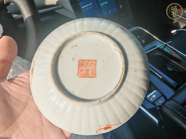 古玩陶瓷粉彩蟲草瓜棱盤真品鑒賞圖