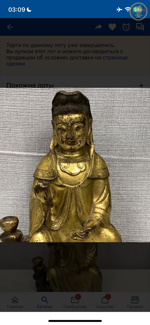 古玩銅器造像真品鑒賞圖