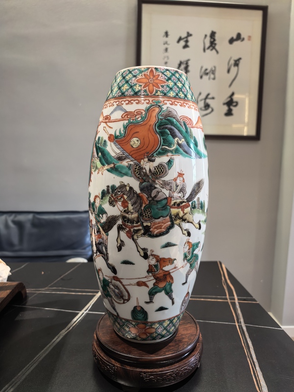 古玩轉(zhuǎn)賣五彩掛帥封金故事紋橄欖瓶拍賣,當(dāng)前價(jià)格1600元