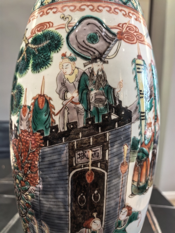 古玩陶瓷五彩掛帥封金故事紋橄欖瓶拍賣,當(dāng)前價(jià)格18888元