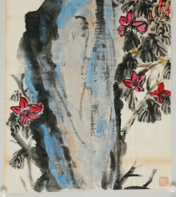 古玩字畫朱屺瞻花卉真品鑒賞圖