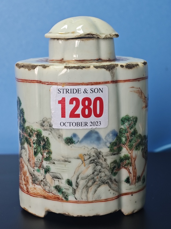 古玩陶瓷茶葉罐拍賣，當前價格2400元