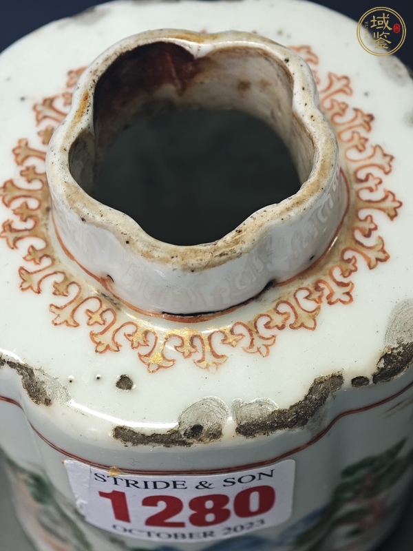 古玩陶瓷茶葉罐真品鑒賞圖