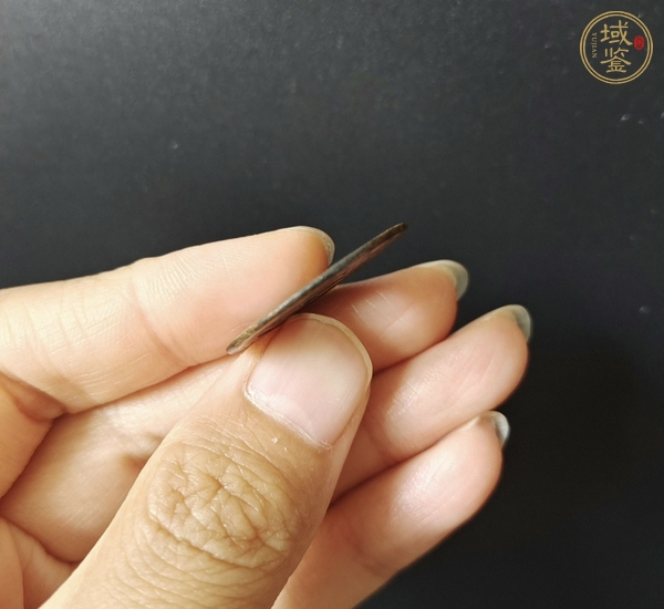 古玩錢幣康熙通寶羅漢錢真品鑒賞圖