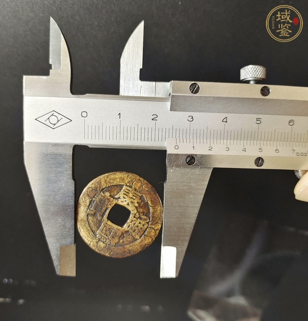 古玩錢幣康熙通寶羅漢錢真品鑒賞圖