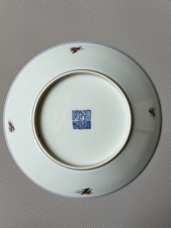 古玩陶瓷清乾隆本朝款四季花卉粉彩盤拍賣，當(dāng)前價(jià)格3999元