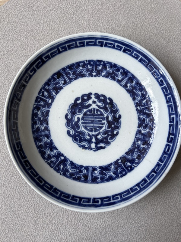 古玩轉(zhuǎn)賣(mài)清乾隆·青花夔龍紋盤(pán)拍賣(mài),當(dāng)前價(jià)格999元