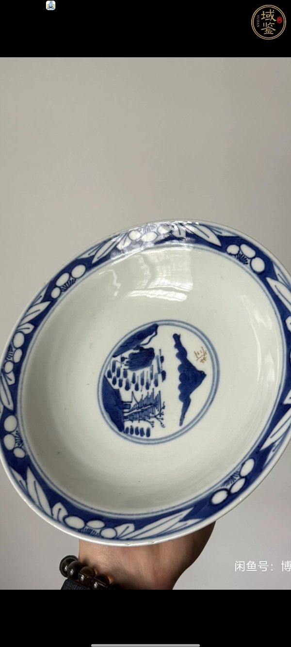 古玩陶瓷三星高照圖青花碗真品鑒賞圖