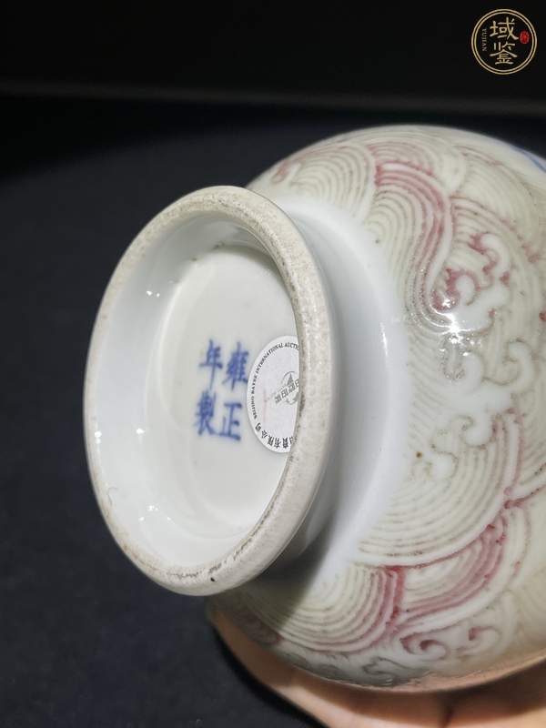 古玩陶瓷青花釉里紅琵琶尊真品鑒賞圖