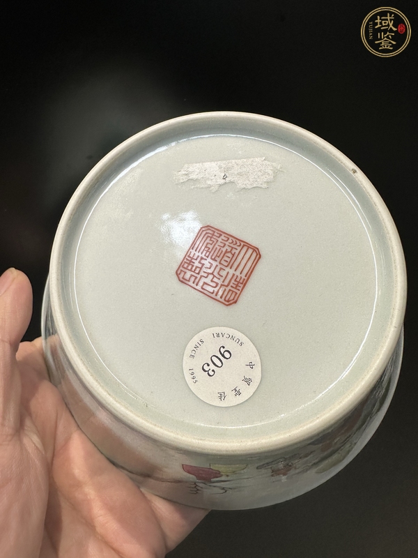 古玩陶瓷粉彩人物馬蹄杯真品鑒賞圖
