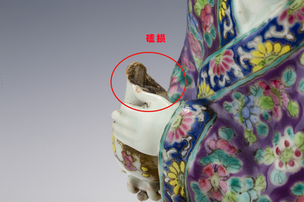 古玩陶瓷民國(guó)·粉彩仕女塑像拍賣(mài)，當(dāng)前價(jià)格864元
