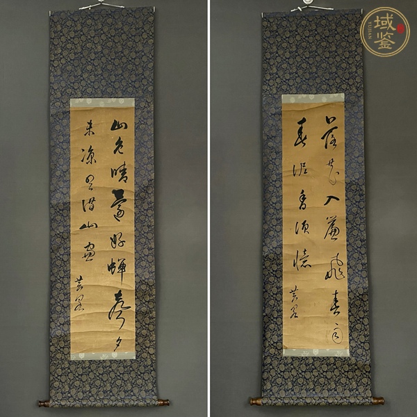 古玩字畫春色蟬聲行書真品鑒賞圖