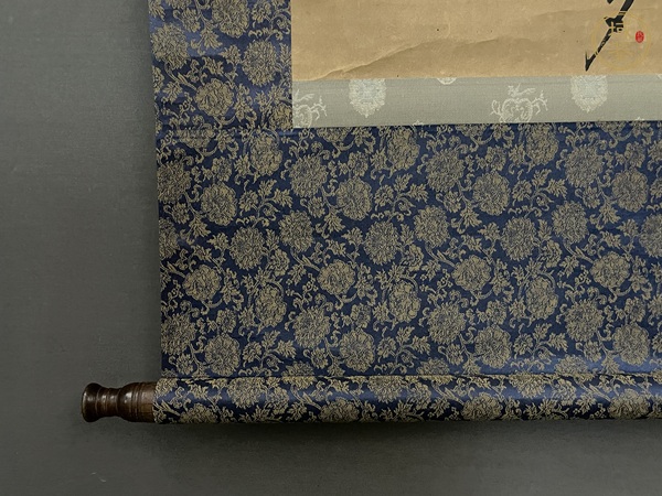 古玩字畫春色蟬聲行書真品鑒賞圖