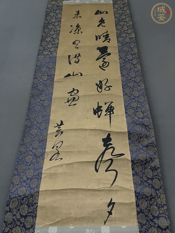古玩字畫春色蟬聲行書真品鑒賞圖