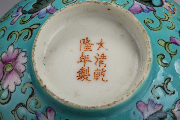 古玩陶瓷民國·松石綠地粉彩纏枝福壽紋執(zhí)杯一組四件真品鑒賞圖