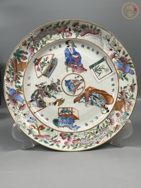 古玩陶瓷粉彩無雙譜人物盤真品鑒賞圖