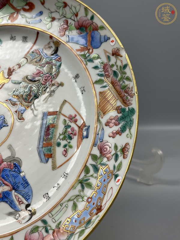 古玩陶瓷粉彩無雙譜人物盤真品鑒賞圖