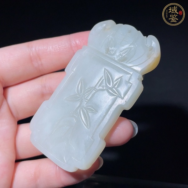 古玩玉器和田玉雕“鴻運(yùn)當(dāng)頭”牌真品鑒賞圖