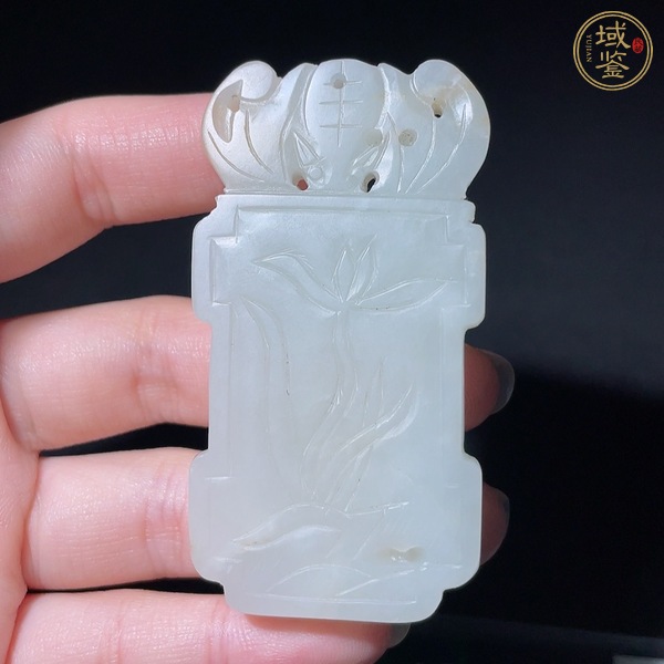 古玩玉器和田玉雕“鴻運(yùn)當(dāng)頭”牌真品鑒賞圖