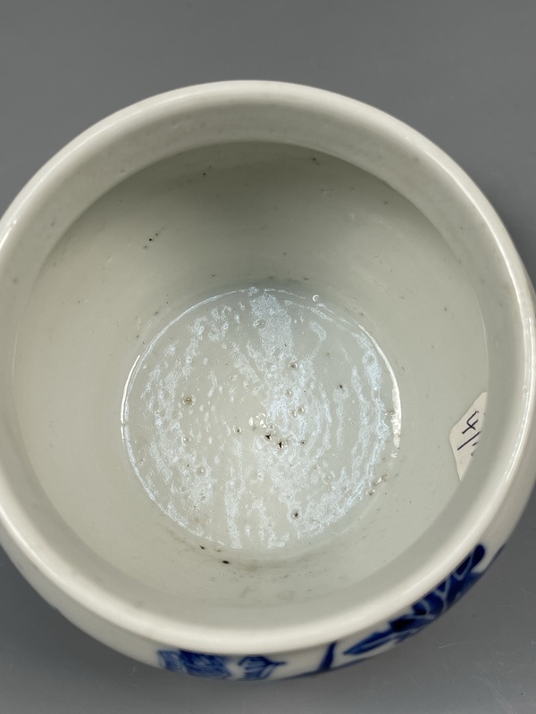 古玩陶瓷晚清文房花卉紋馬蹄尊拍賣，當前價格4500元