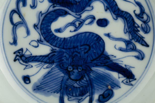 古玩陶瓷明萬歷·青花龍紋盤拍賣，當(dāng)前價格0元