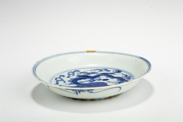 古玩陶瓷明萬歷·青花龍紋盤拍賣，當(dāng)前價格0元