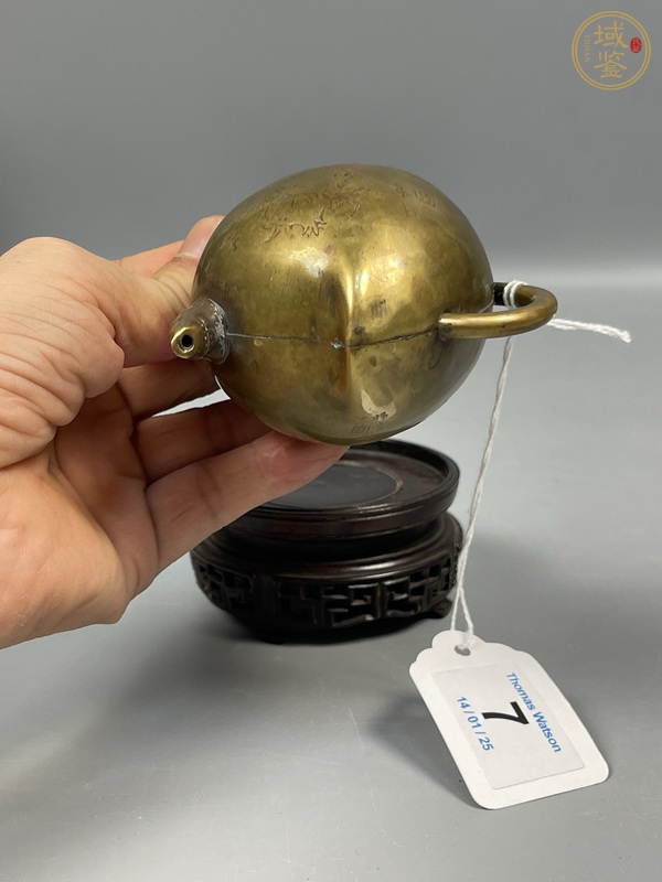 古玩銅器銅倒流壺真品鑒賞圖