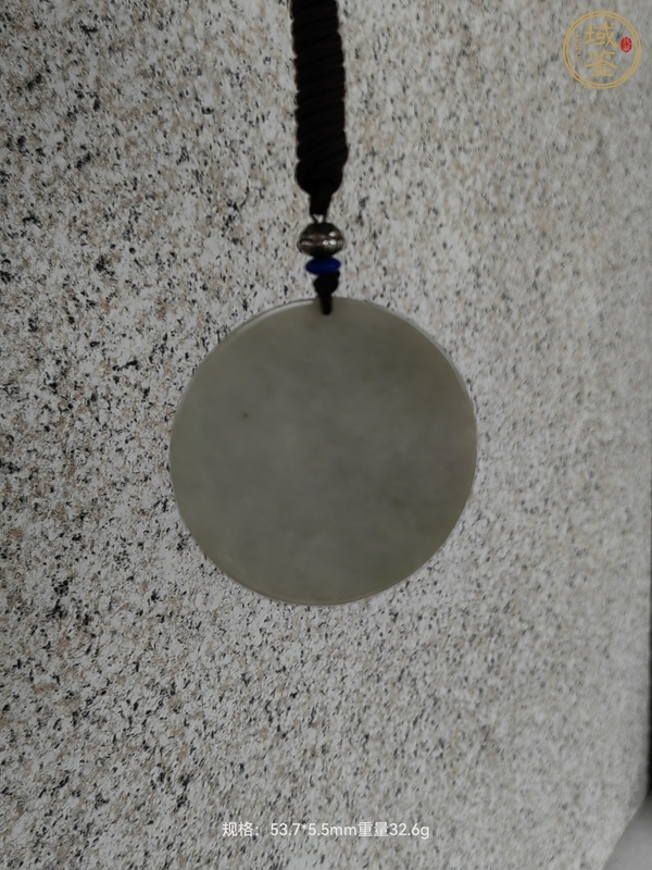 古玩玉器天然翡翠雕“山水牌”真品鑒賞圖