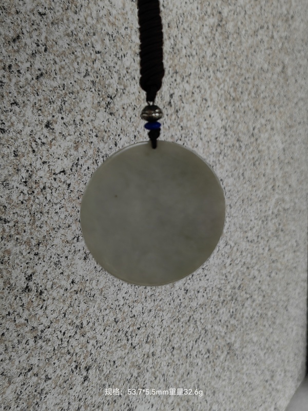 古玩玉器天然翡翠雕“山水牌”拍賣，當(dāng)前價(jià)格298元