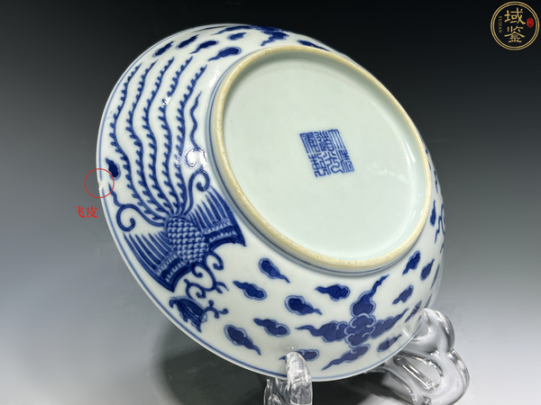 古玩陶瓷【精品放漏 私聊】（官）清道光鳳對凰青花紋盤拍賣，當(dāng)前價(jià)格150000元