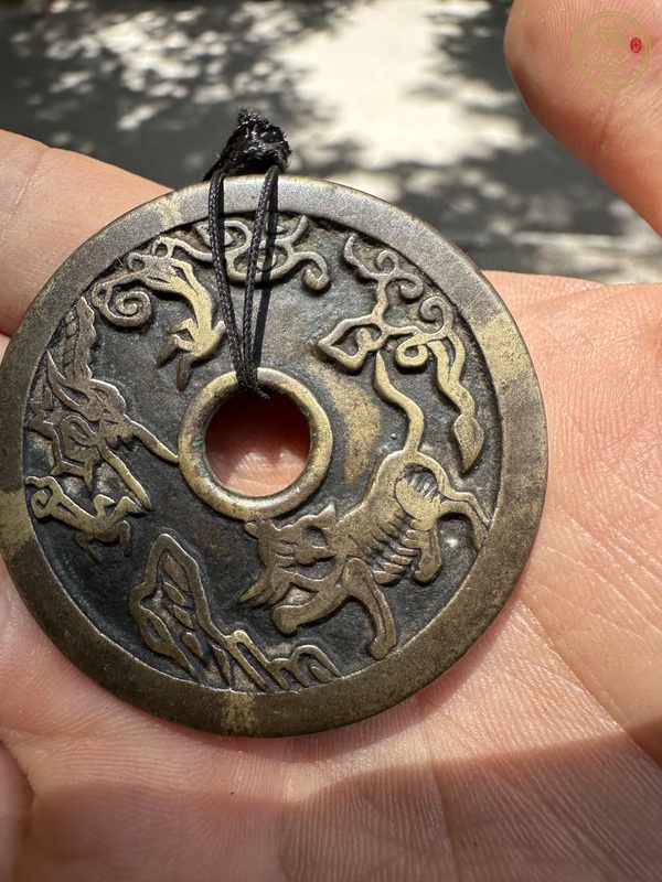 古玩錢幣諸神回避真品鑒賞圖