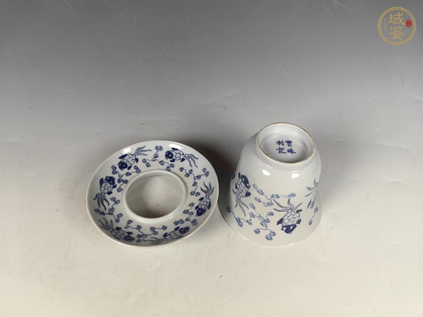古玩陶瓷清晚魚(yú)藻紋青花玲瓏瓷鈴鐺杯碟真品鑒賞圖