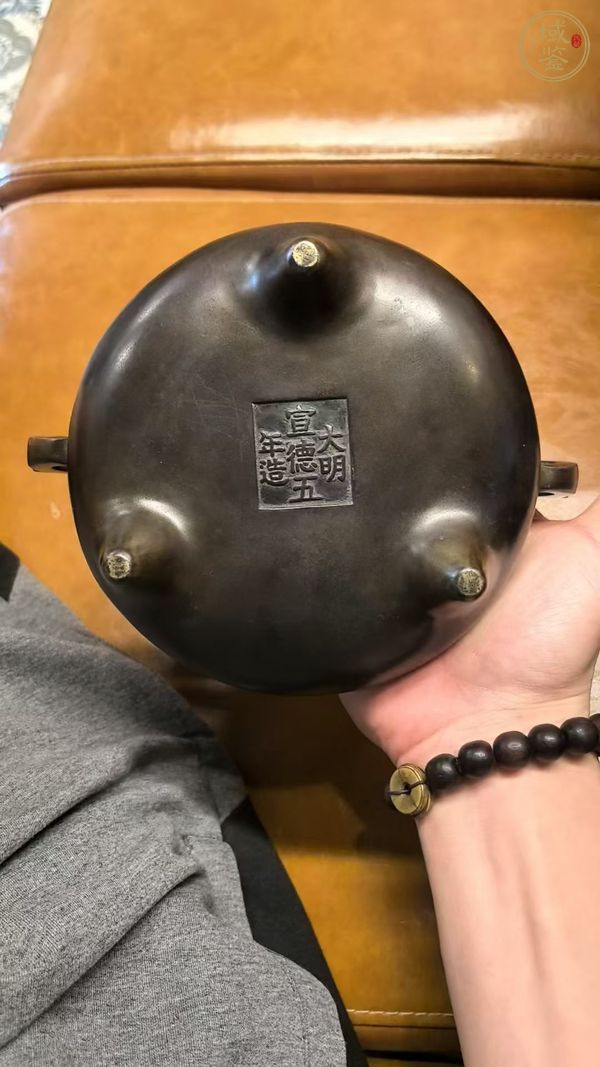 古玩銅器銅爐真品鑒賞圖