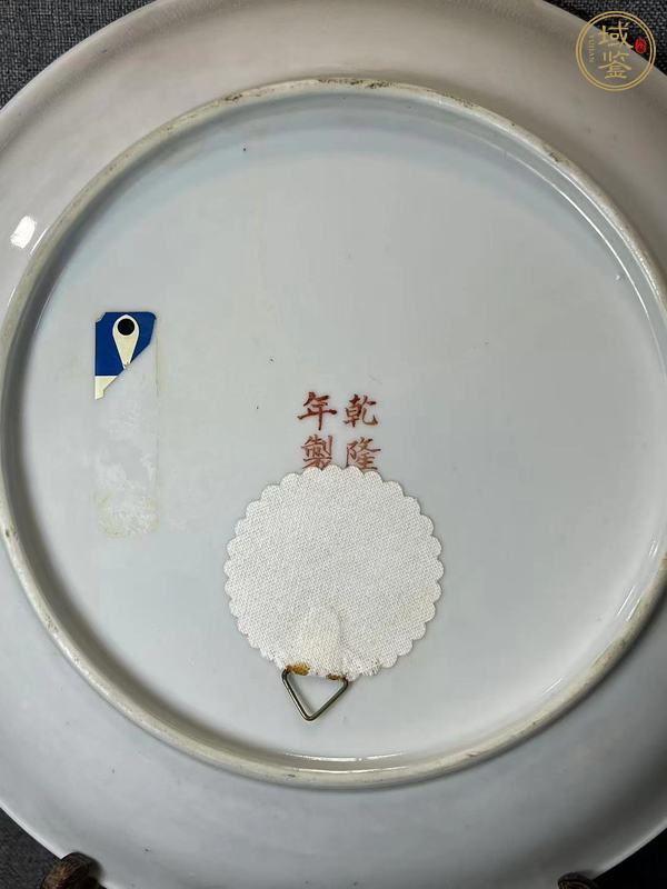 古玩陶瓷粉彩人物故事紋盤真品鑒賞圖