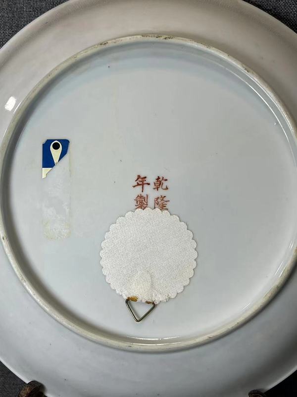 古玩陶瓷民國粉彩描金事事如意盤拍賣，當(dāng)前價(jià)格8888元