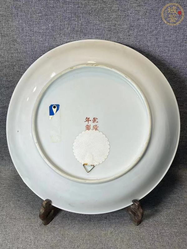古玩陶瓷粉彩人物故事紋盤真品鑒賞圖