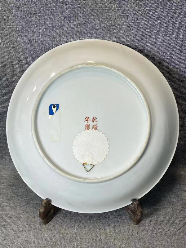 古玩陶瓷民國粉彩描金事事如意盤拍賣，當(dāng)前價(jià)格8888元