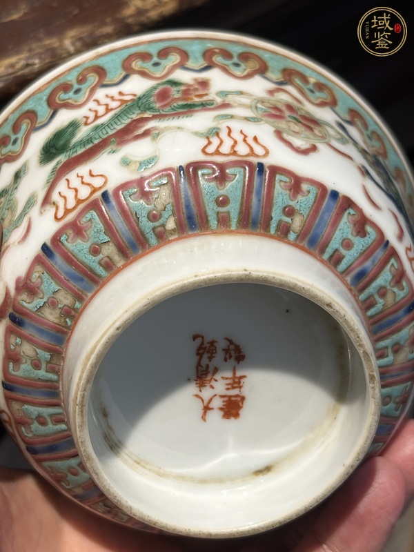 古玩陶瓷粉彩茶碗真品鑒賞圖
