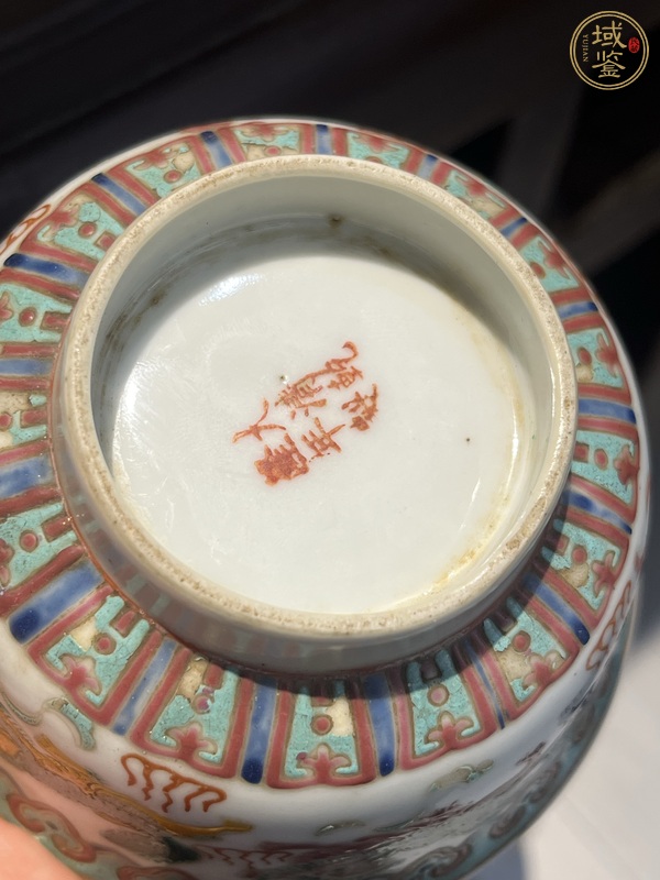 古玩陶瓷粉彩茶碗真品鑒賞圖