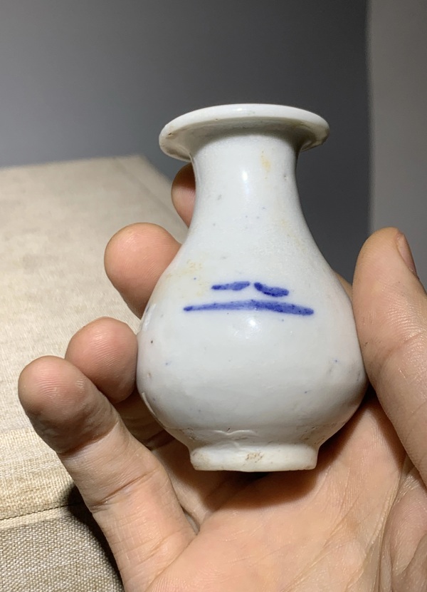 古玩陶瓷青花花卉紋玉壺春瓶拍賣(mài)，當(dāng)前價(jià)格800元