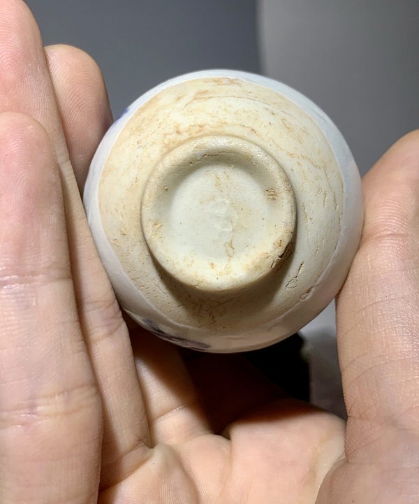 古玩陶瓷青花花卉紋玉壺春瓶拍賣(mài)，當(dāng)前價(jià)格800元