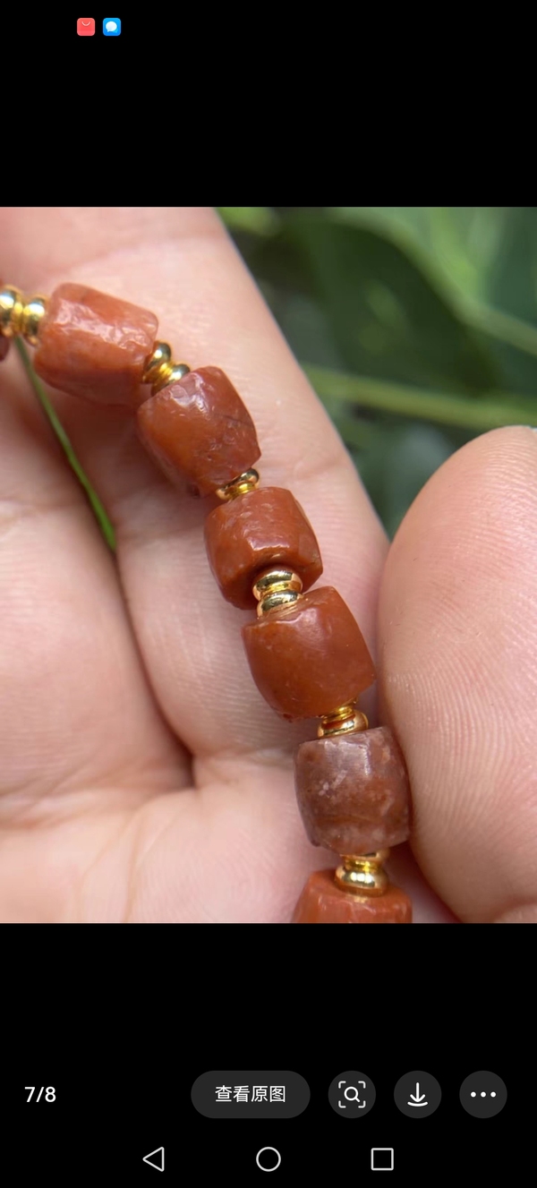 古玩玉器春秋戰(zhàn)國天然紅瑪瑙珠串拍賣，當前價格2000元